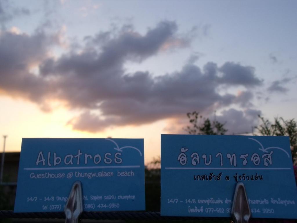 Albatross Guesthouse @ Thungwualaen Beach Pathiu Exterior foto